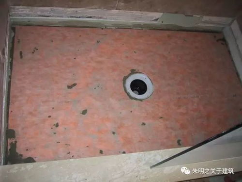 轻钢笔记 轻骨架建筑卫生间防水 卷材