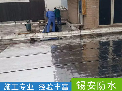 阜阳卫生间防水堵漏公司电话,外墙防水堵漏施工